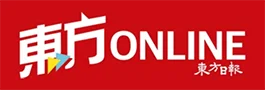 Oriental Daily Logo