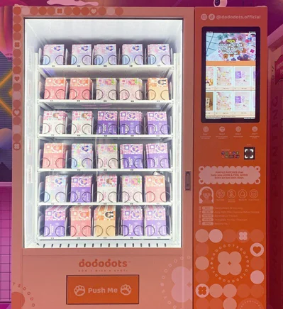 Dododots Vending Machine